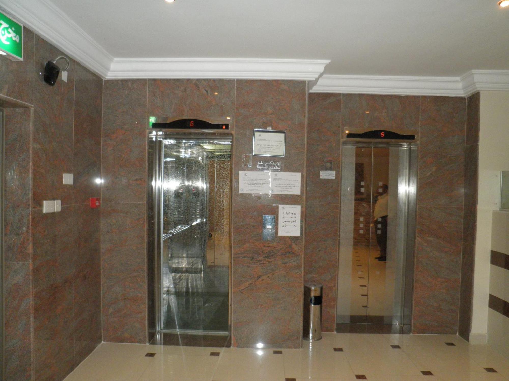 Marina Royal Hotel Suites Kuwait City Exterior photo