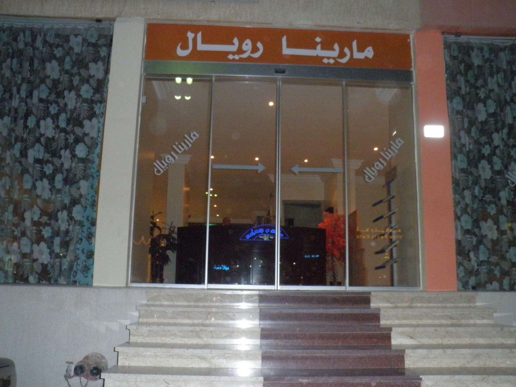 Marina Royal Hotel Suites Kuwait City Exterior photo