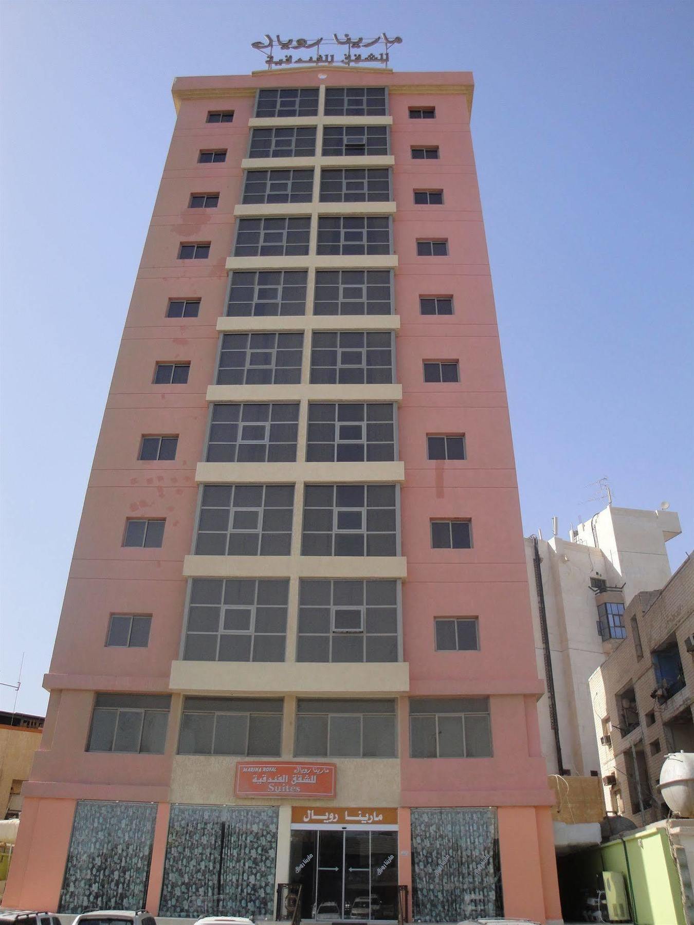 Marina Royal Hotel Suites Kuwait City Exterior photo